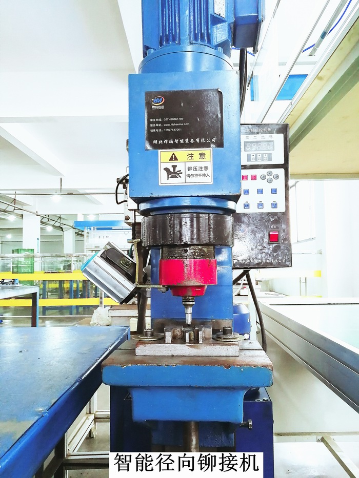 1597997309151859.jpg 調(diào)整大小 智能徑向鉚接機.jpg